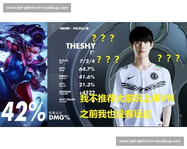 从籍籍无名到积分榜首，电竞选手的逆袭之路有多燃